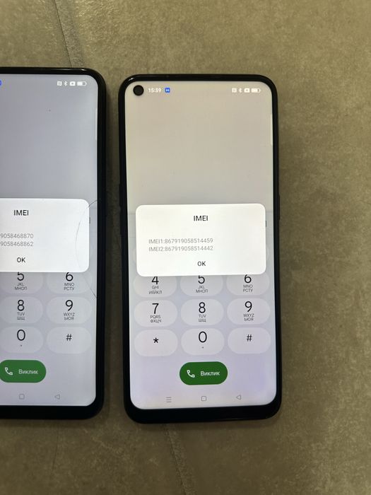 Oppo A53 4+1/64/128 GB!