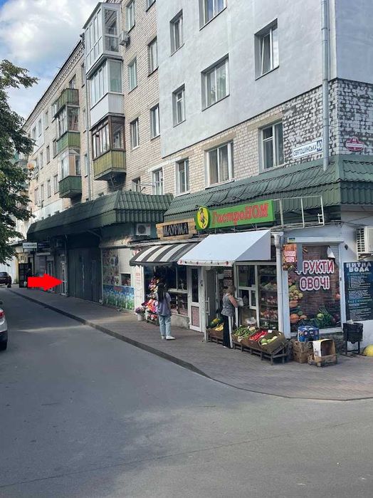 Оренда приміщення