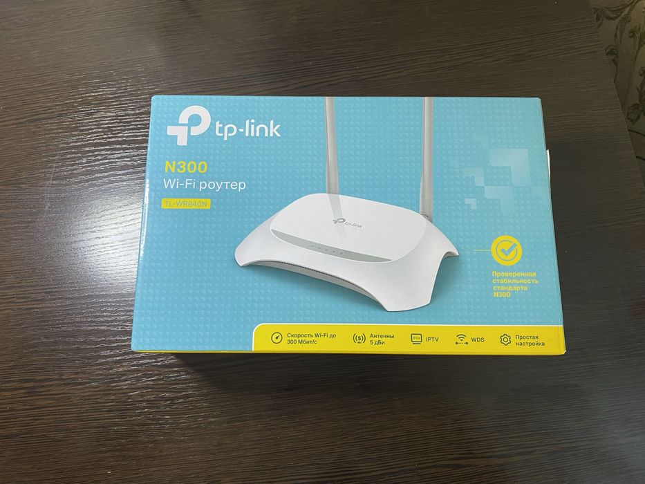 Wi-fi роутер (маршрутизатор) tp-link залоченый под фрегат