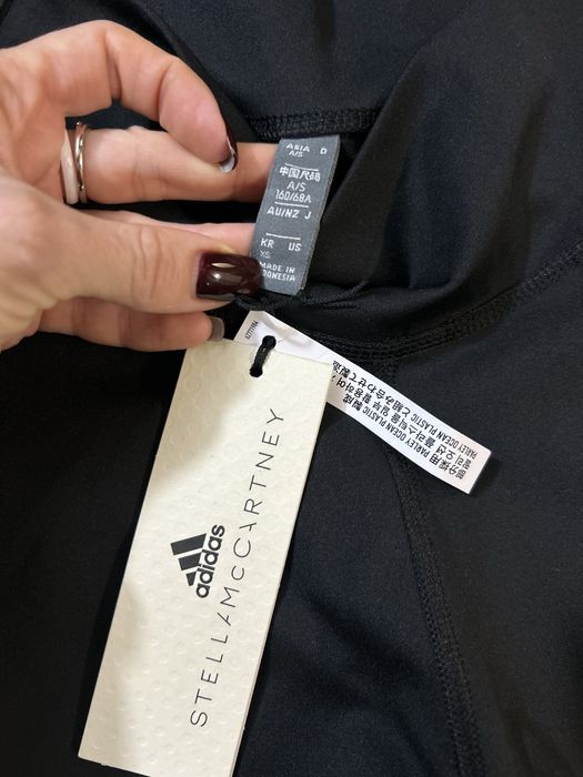 Лосіни Adidas by Stella McCartney