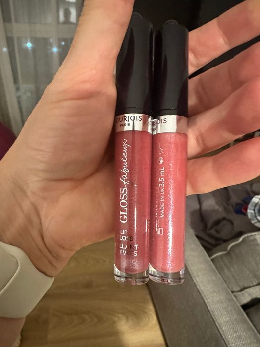 Błyszczyk do ust Bourjois 04 nowy