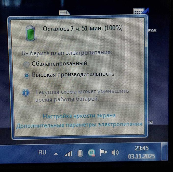 Усиленная батарея для ноутбука Dell (XCMRD - MR90Y), ОРИГИНАЛ