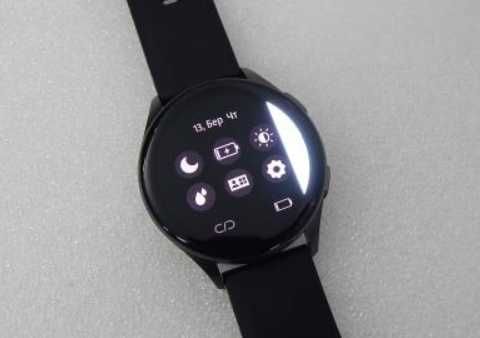 Смарт годинник Blackview X20