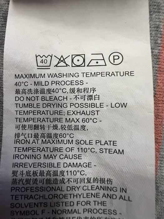 Kamizelka/bezrękawnik OVS r.98/104