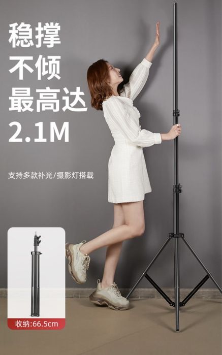 Софтбокс + лампа 225w + стійка 2.1м