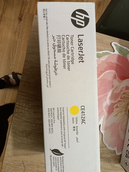 Toner HP 305A CE412AC