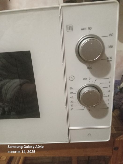 Мікрохвильова піч (НВЧ) Bosch FFL020MW0/01