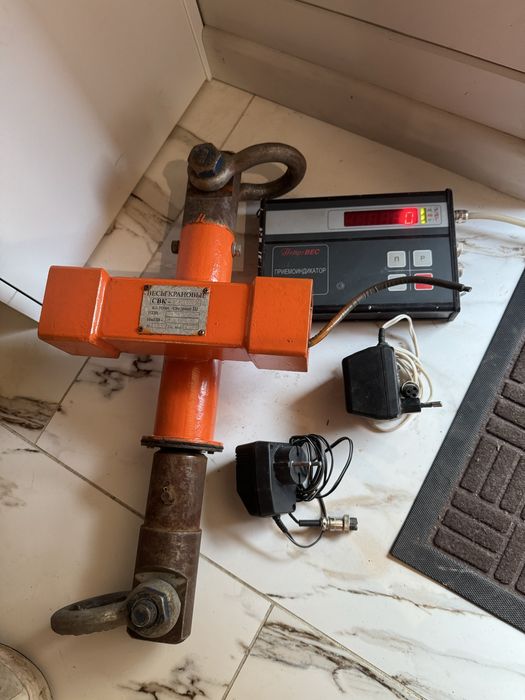 Кранові ваги СВК з індикатором