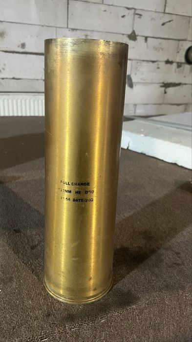 Продам латунну гіль$у