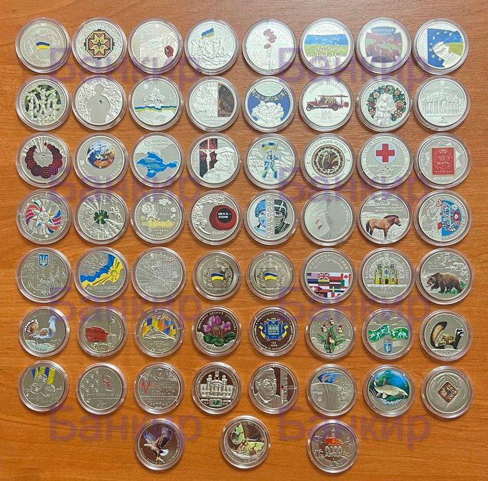 Полный набор цветных монет Украины 2010 - 2025 (66 монет + 2 медали)