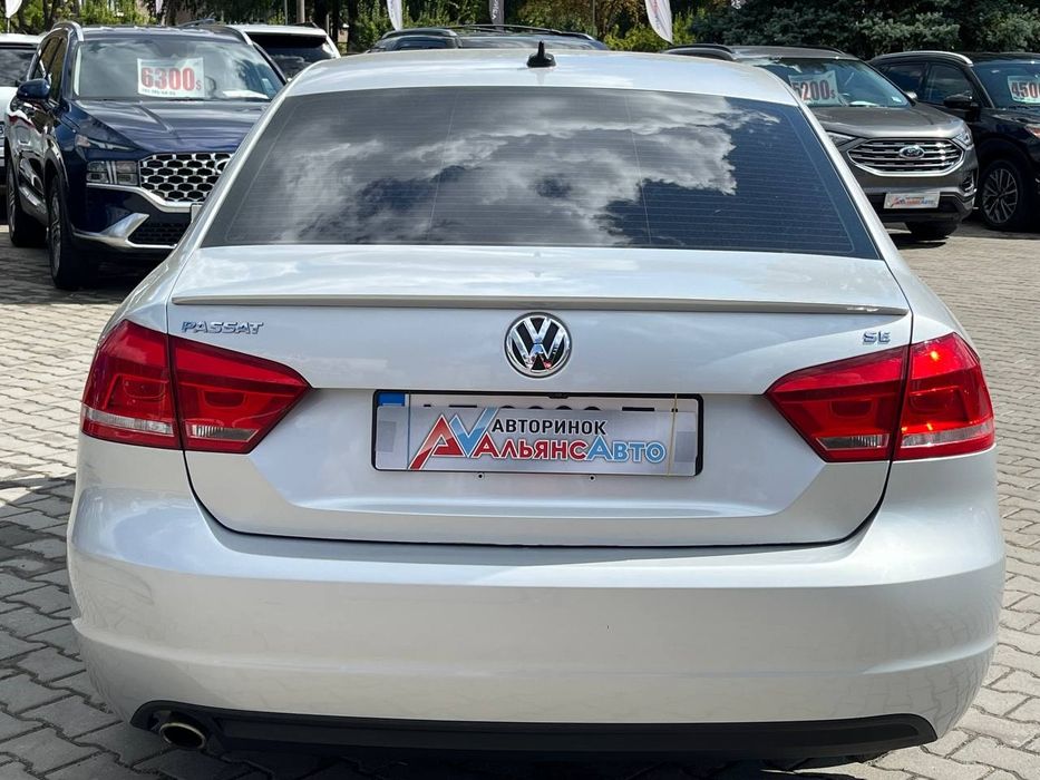 Volkswagen Passat B7 №5030 (ВНЕСОК від 10%) Альянс Авто Кривий Ріг