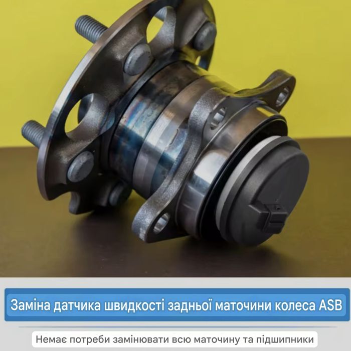 Датчик ABS сенсор швидкості скорості Hyundai Kia 58980F0000 58980C1100