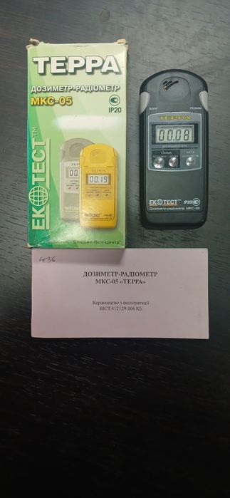 Дозиметр-радіометр Терра МКС-05 ЕКОТЕСТ