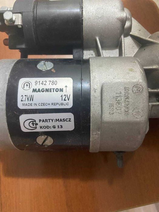 Стартер редукторний 12В, 2.7 кВт MAGNETON (Чехія) НОВИЙ. ТОРГ