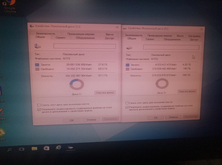 Винчестер для ноутбука 320gb
