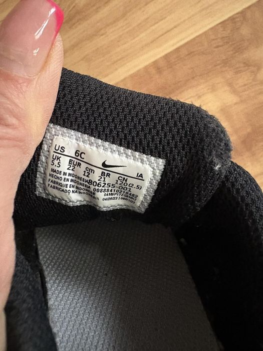Buty dziecięce Nike rozmiar 22