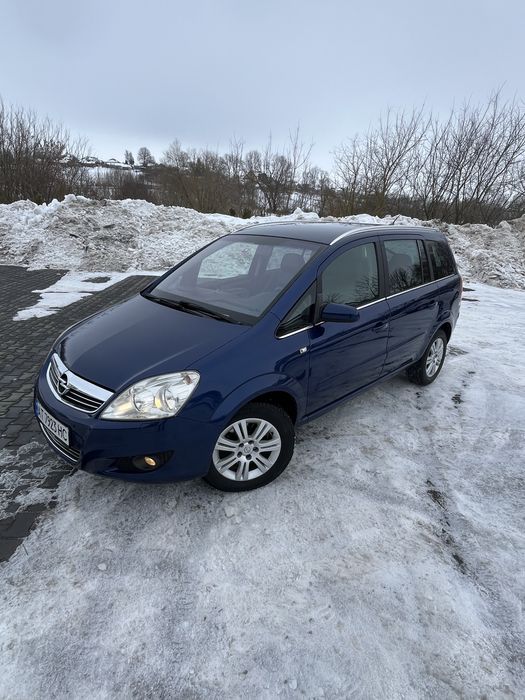 Авто в гарному стані дуже економне