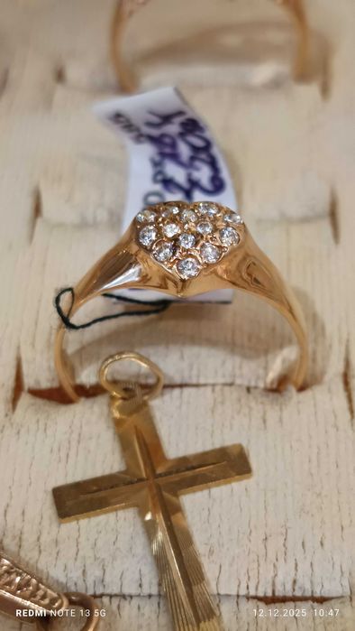 Złoty pierścionek 585