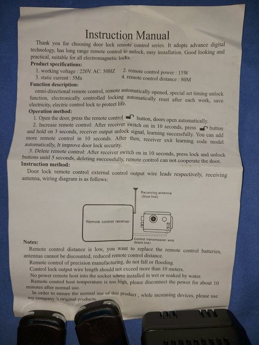 Transformador 12v com comando