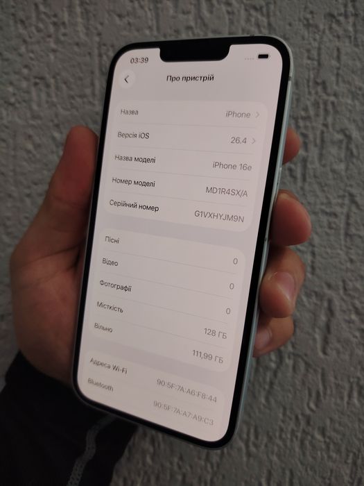 Apple Iphone White 16e 128Gb