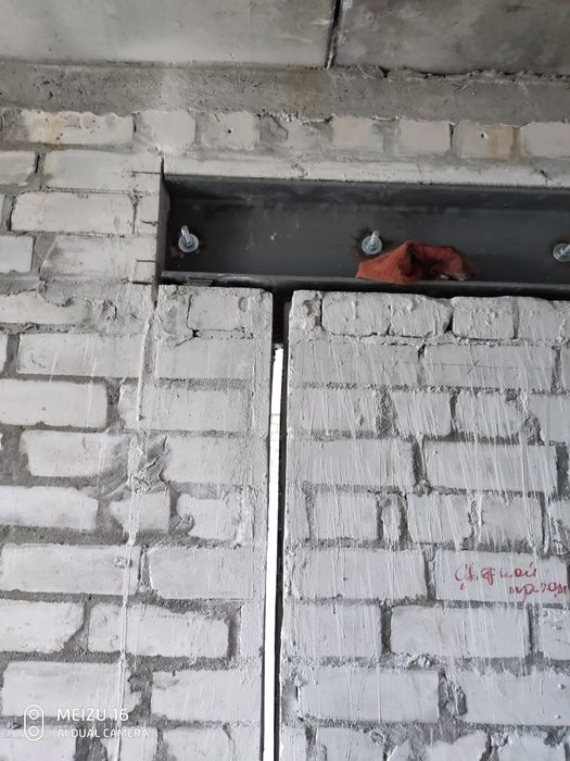 Алмазне буріння Сверління РІЗКА Шліфовка Loft