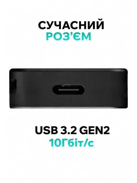 Зовнішній корпус кишеня для SSD M.2 NVMe та SATA USB 3.2 Gen2 RTL9210B