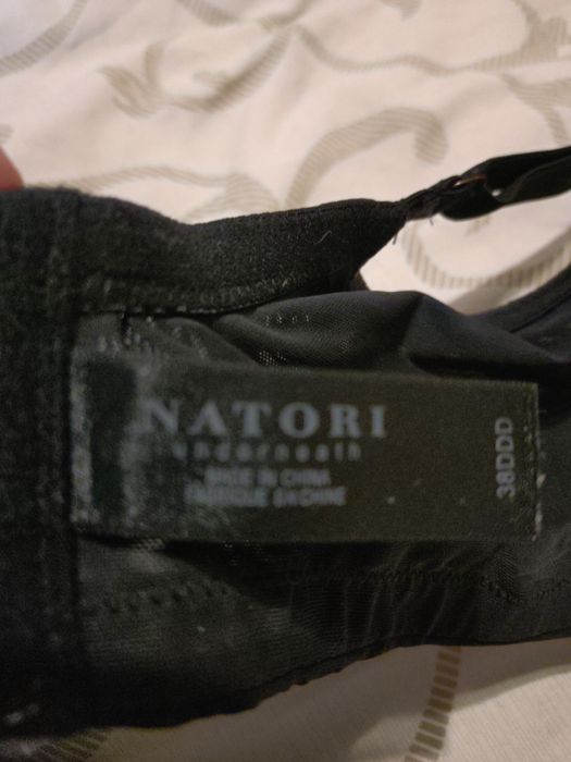 Бюстгальтер Natori 38DDD