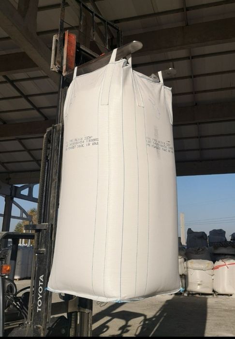 Биг бег, біг бег