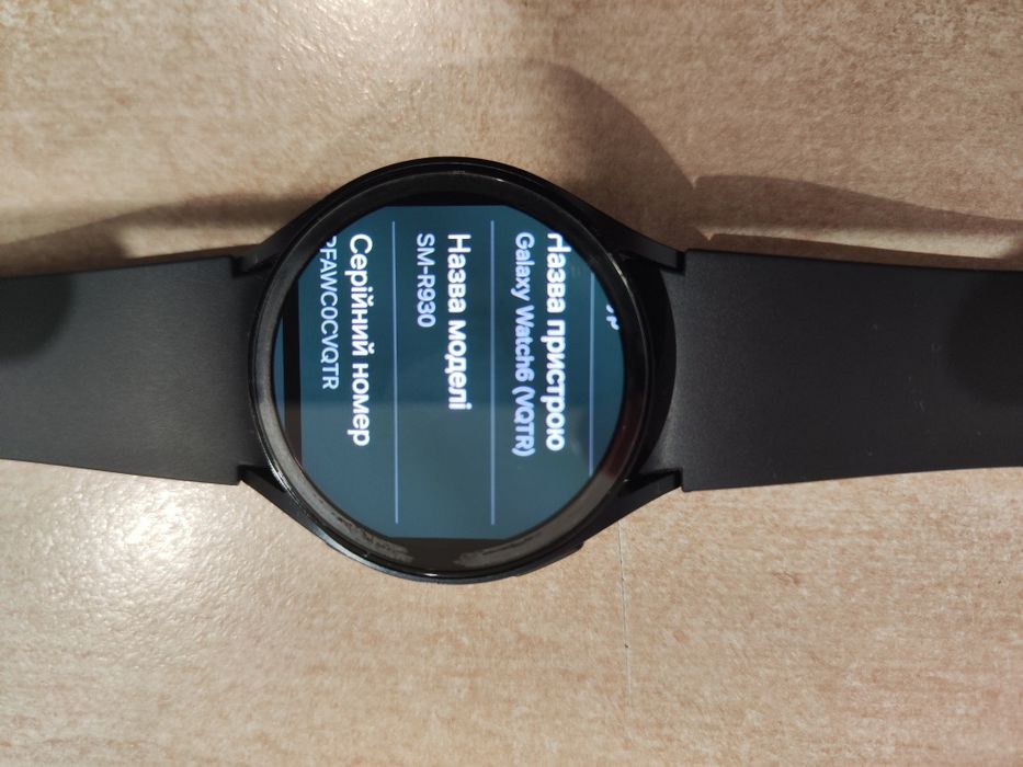 Смарт-годинник Samsung Galaxy Watch6 40mm Graphite