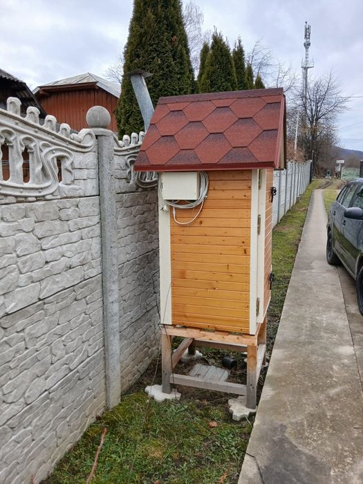 Коптильня електрична