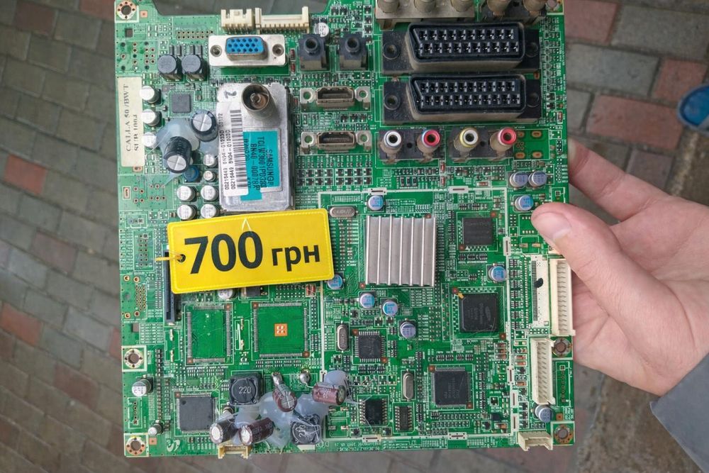 Телевизор samsung ps-50q92hr