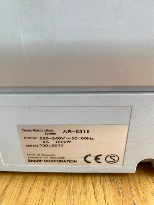 Продається МФУ формату А3 Sharp AR-5316  на запчастини або під ремонт