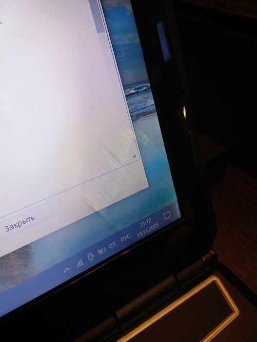 MS-16F2  MSI GT 638R