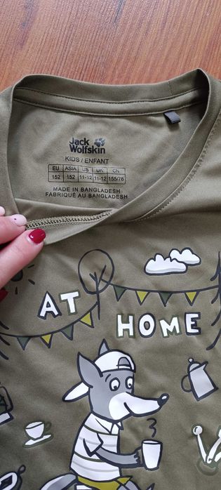 Koszulka szybkoschnąca trekkingowa Jack Wolfskin 152