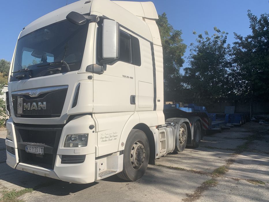 Продам комплект