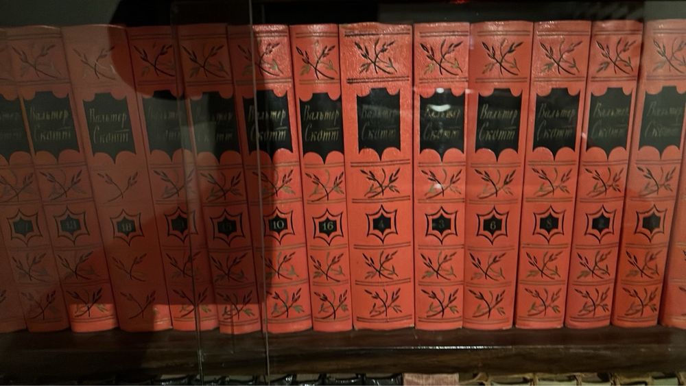 Світова література Вальтер Скот