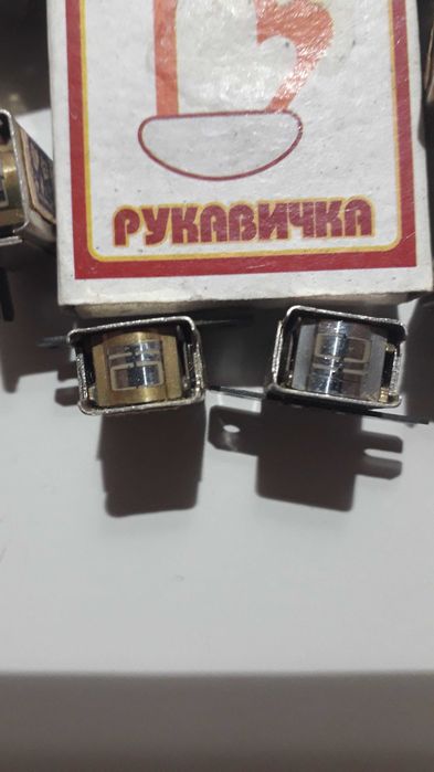 3д24.232 головка магнітофона маяк і дві голови ЗАЛИШОК 10 ШТУК