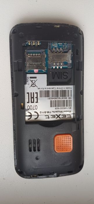 Кнопочные телефоны . Б.У.