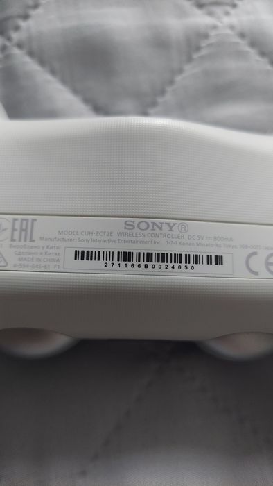 Pad PS4  Dualshock ZCT2E Silver oryginał