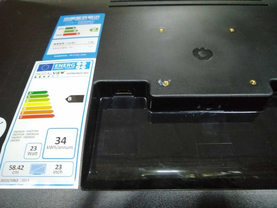LED монітори 23 HDMI