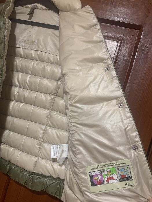 Курточка пухова легка
