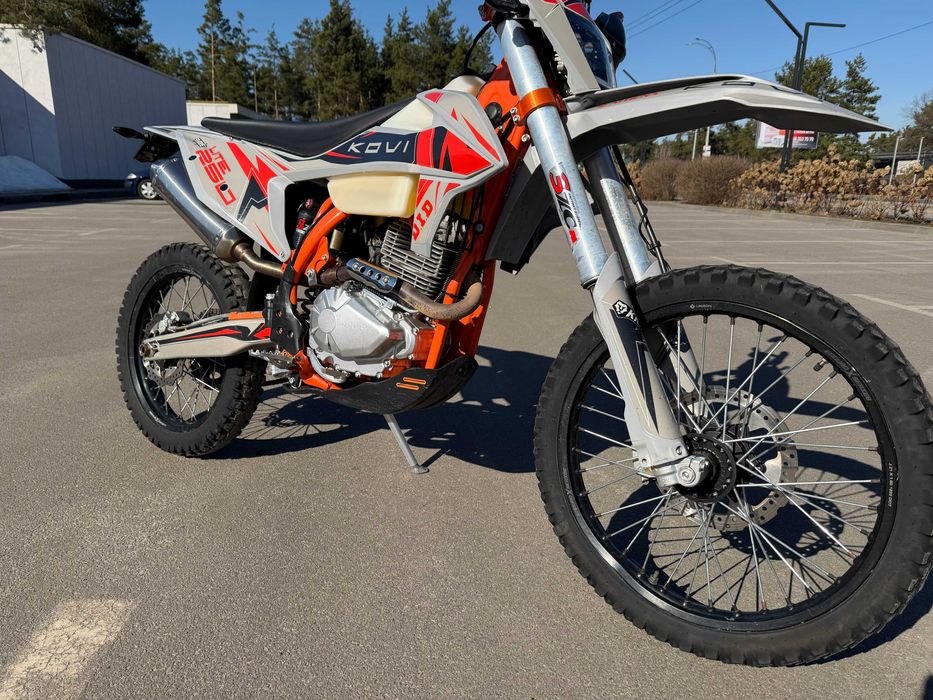 Kovi lite 250(300) 2023
