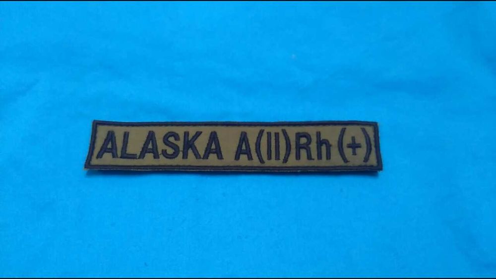 Нашивки, шеврони військові