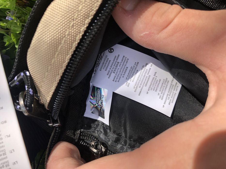 Барсєтка Eastpak
