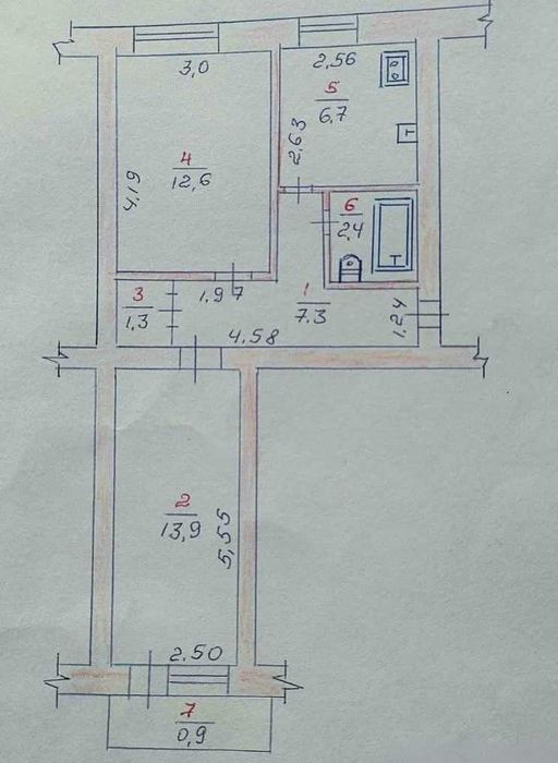 Продам 2-кімнатну квартиру в центрі міста