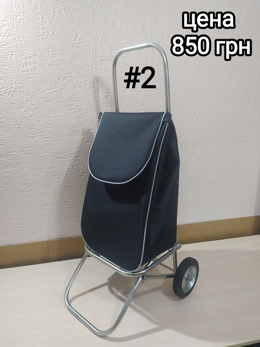 Тележка тачка кравчучка візок тачанка