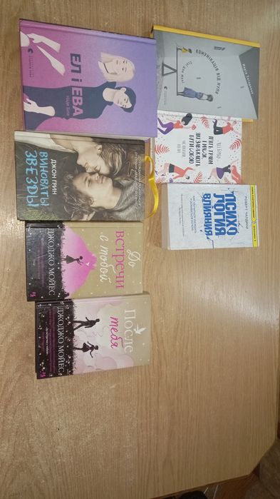 Книги    т     .