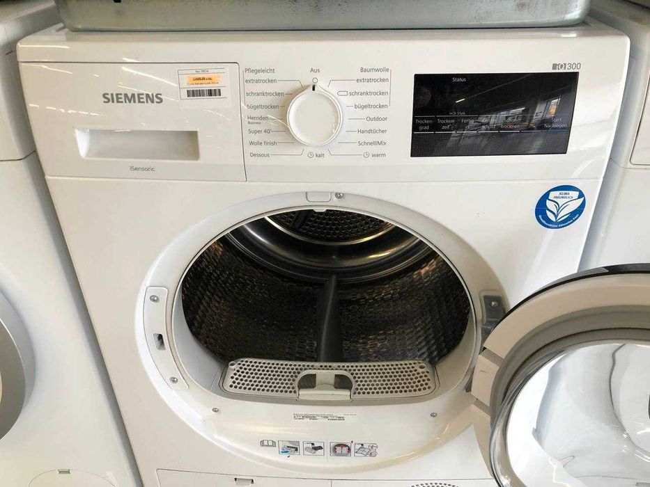 Сушильна машина Siemens, 8 кг, Б/В.Гарантія. Занос Німеччина. Самовивіз