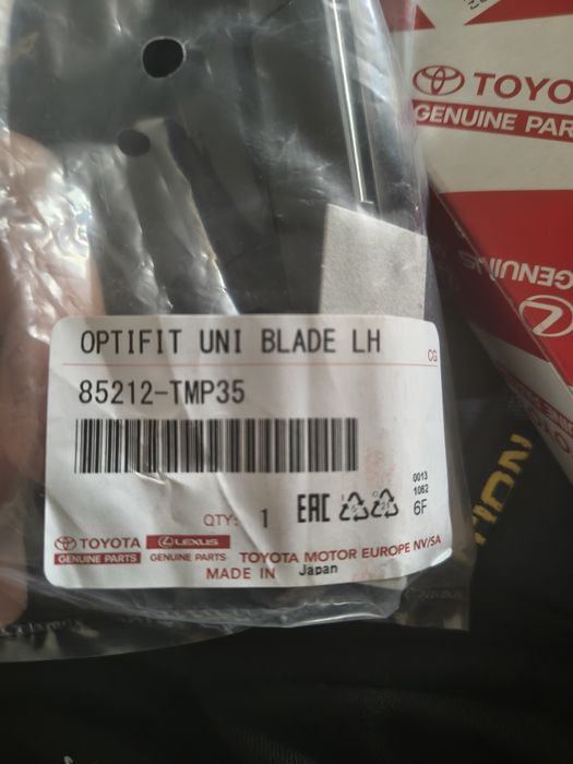 Wycieraczki przód Toyota Corolla