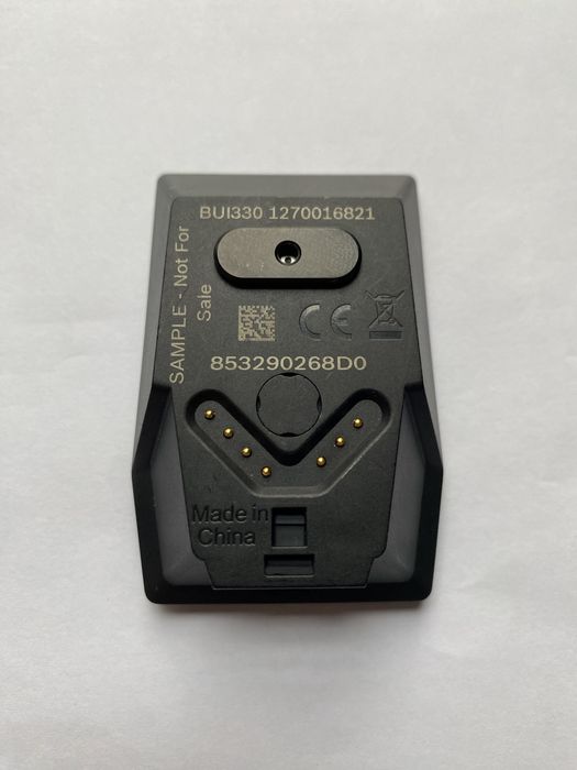 Bosch Kiox Wyświetlacz